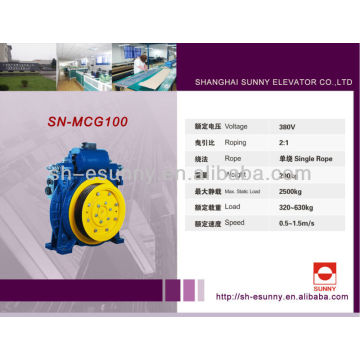 Máquina de tracción de elevación Piezas de máquina de elevación Tracción de ascensor SN-MCG100